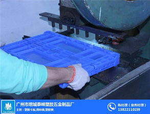 泰峰专业生产汽车零部件物流箱，厂家批发服务优势解析